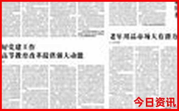 广州出发贵州自驾游最佳路线