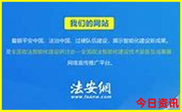 东北十日游最佳路线图